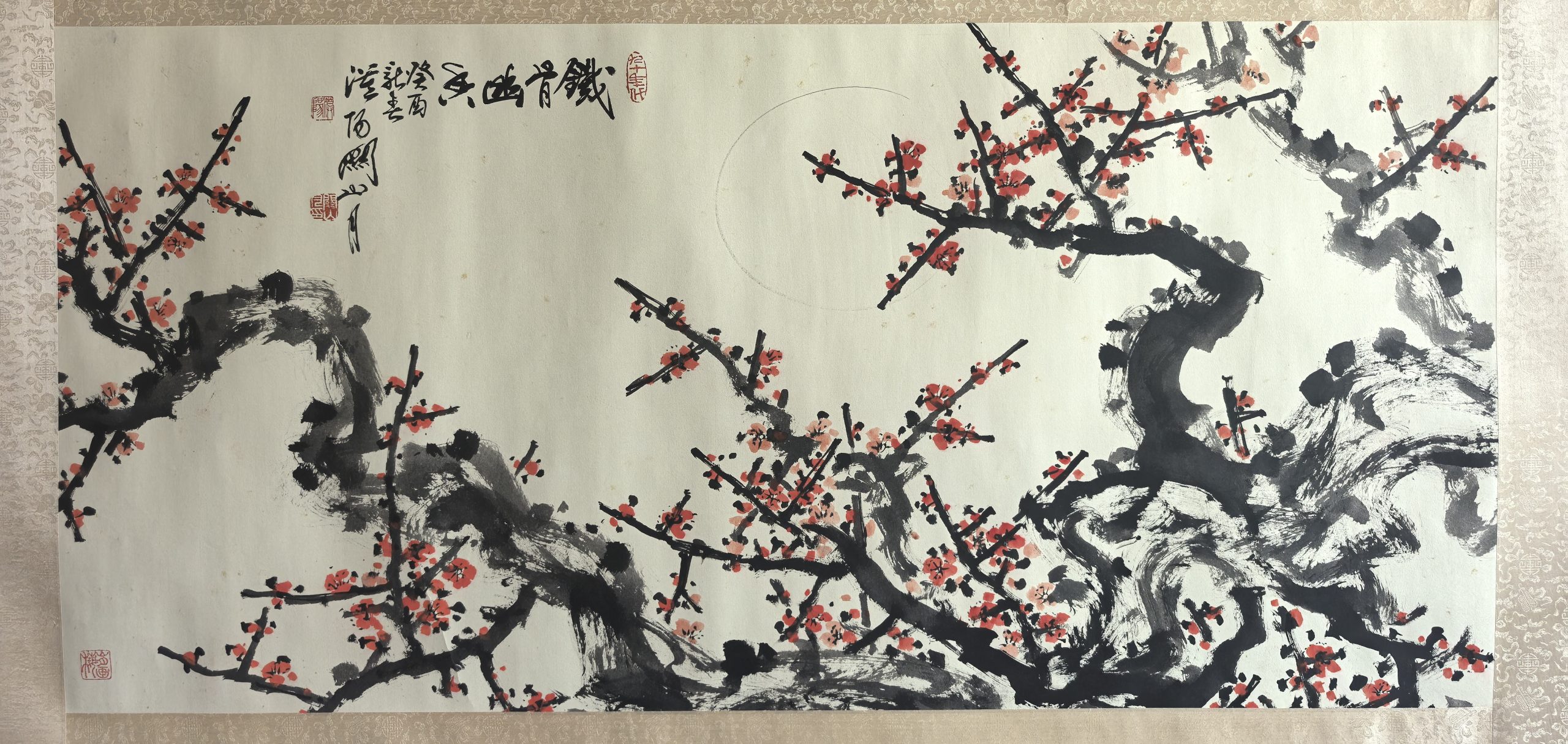 关山月《铁骨幽香》-嘉诚艺术