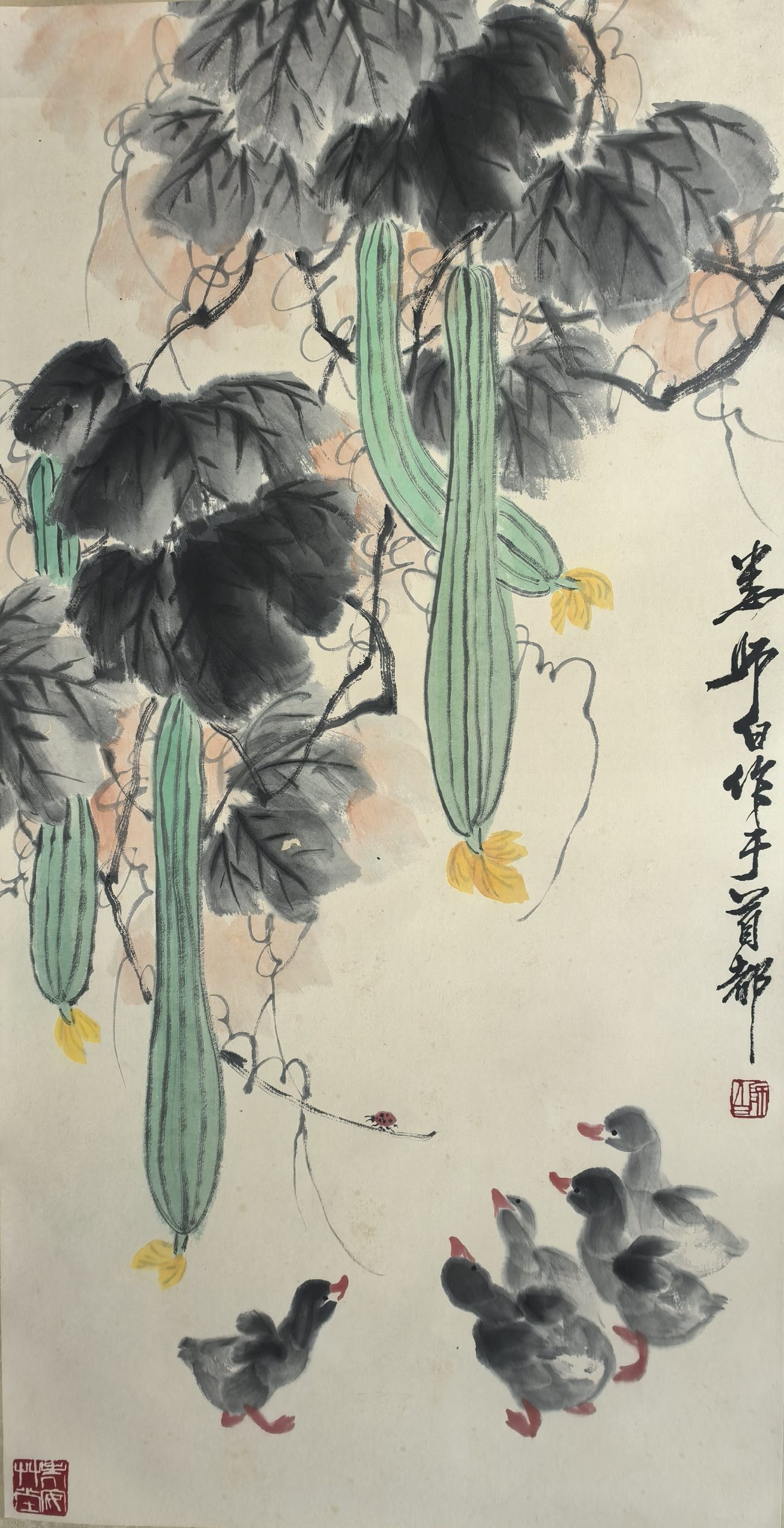 娄师白《丰硕图》-嘉诚艺术