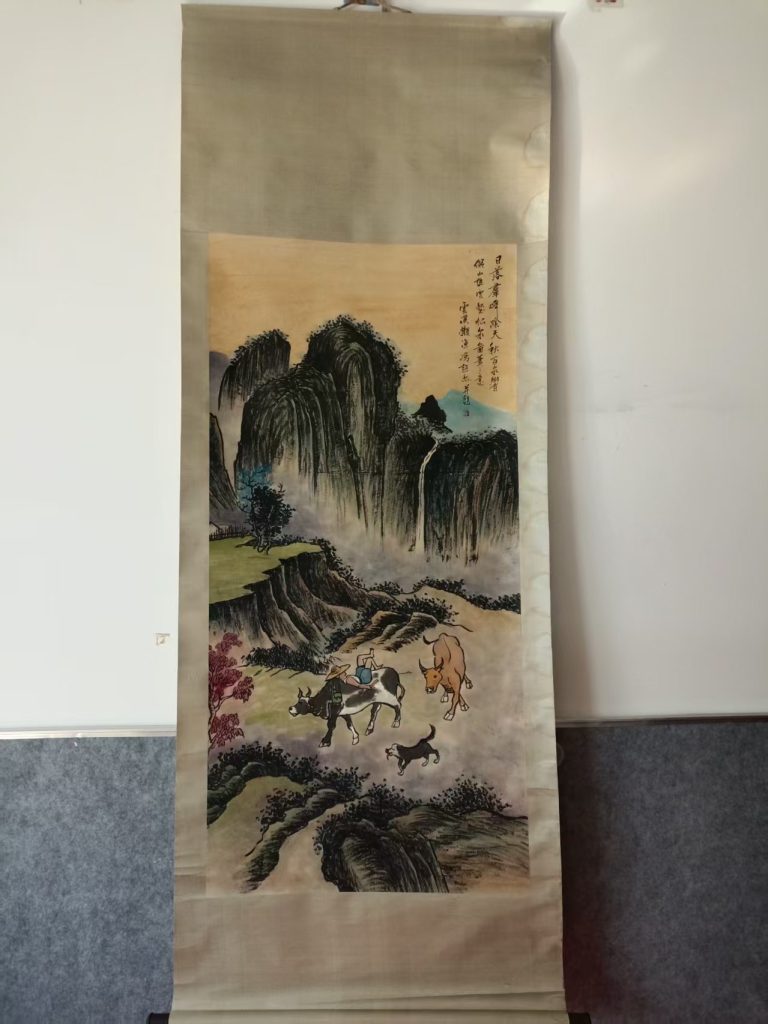 图片[1]-冯超然《山水图》-嘉诚艺术