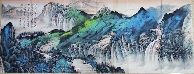 张大千《山水图》-嘉诚艺术