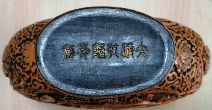 图片[2]-乾隆年制《漆器双耳抱月瓶》-嘉诚艺术
