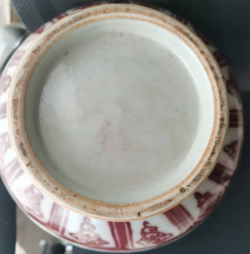 图片[2]-宣德年制《矾红祥龙玉壶春》-嘉诚艺术