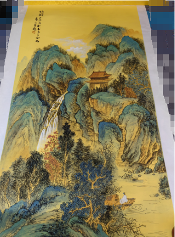 崔如琢《山水图》郑乐华题-嘉诚艺术