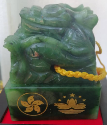 图片[3]-袁广如《港珠澳大桥宝玺》和田玉(碧玉)-嘉诚艺术