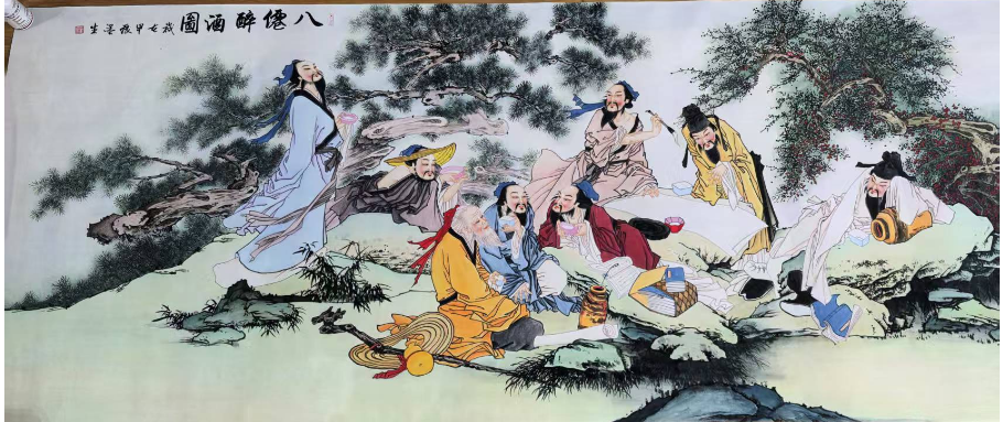 王墨生《八仙过海图》-嘉诚艺术