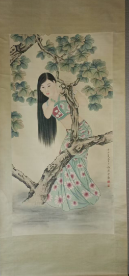陈少梅《美女画》-嘉诚艺术