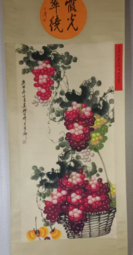 娄师白《葡萄图》-嘉诚艺术