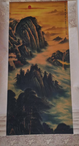 傅抱石、关山月《江山如此多娇》-嘉诚艺术