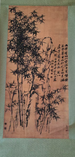 郑板桥《竹子》-嘉诚艺术