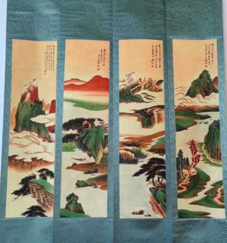 张大千《山水图》四条屏-嘉诚艺术