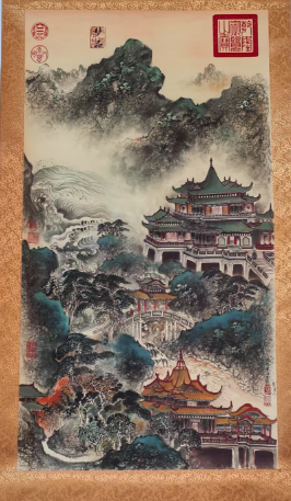 仇英《从峰玉宇》-嘉诚艺术