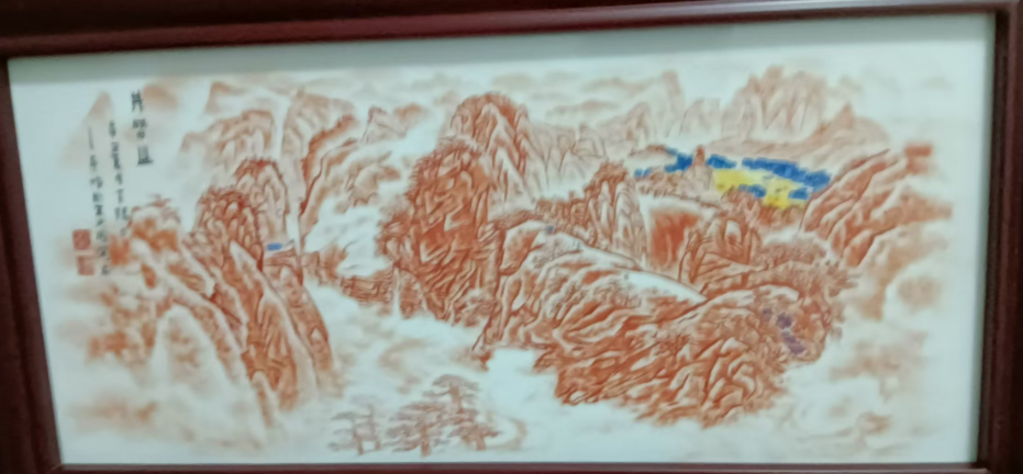 图片[2]-王锡良《盛世江山》瓷板画-嘉诚艺术