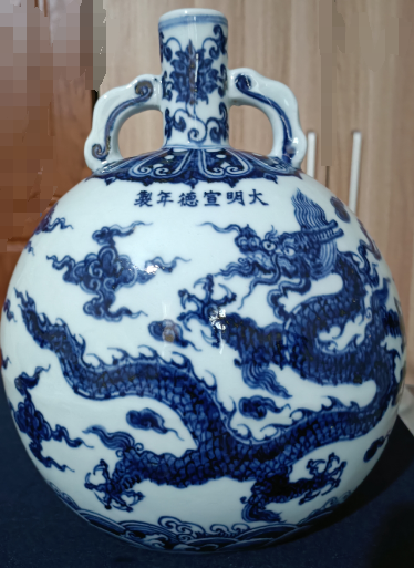 宣德年制《青花龙纹抱月瓶》-嘉诚艺术