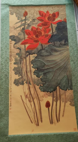 张大千《描金荷花图》-嘉诚艺术