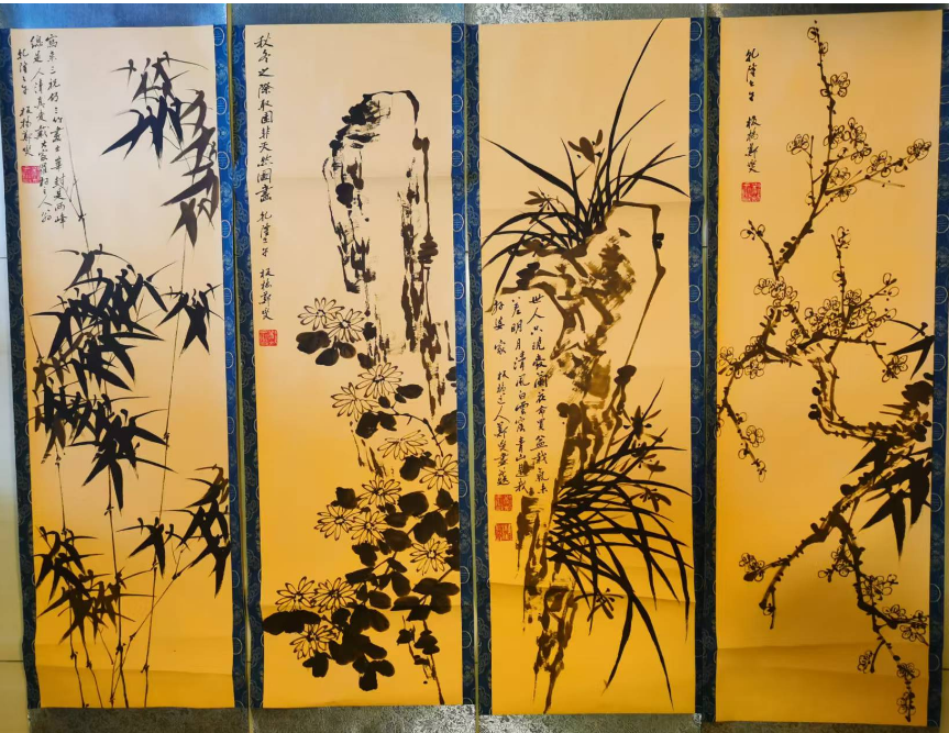 郑板桥《梅兰竹菊》四条屏-嘉诚艺术