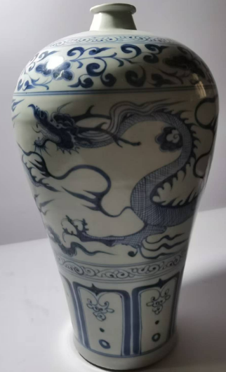 元青花《青花龙纹梅瓶》-嘉诚艺术