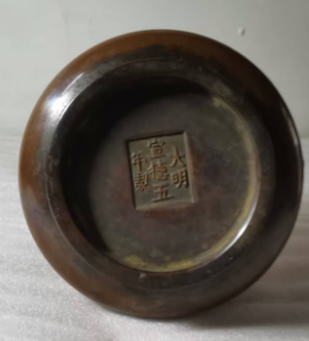 图片[2]-宣德年制《双龙纹香炉》-嘉诚艺术