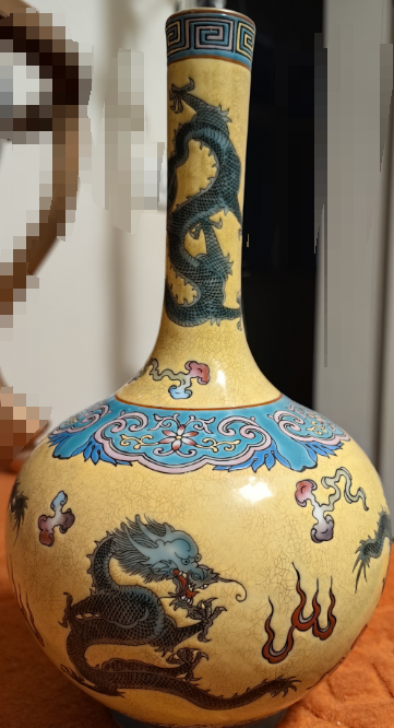 雍正年制《五彩龙纹长颈瓶》-嘉诚艺术