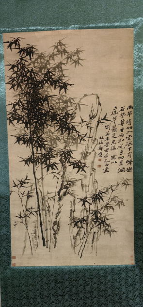 郑板桥《墨竹图》-嘉诚艺术