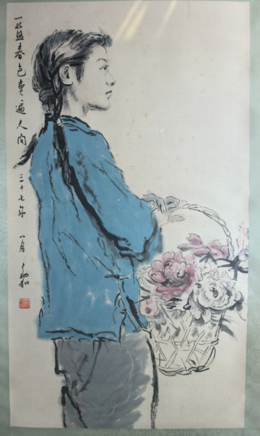 蒋兆和《人物图》-嘉诚艺术