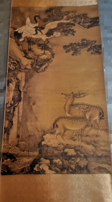 沈铨《鹤鹿长春》-嘉诚艺术