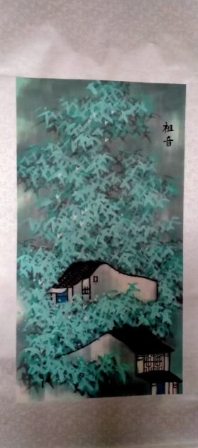 韩祖音《江南水乡》-嘉诚艺术