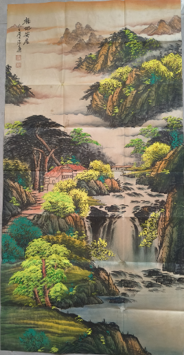 张大千《福地安居》-嘉诚艺术