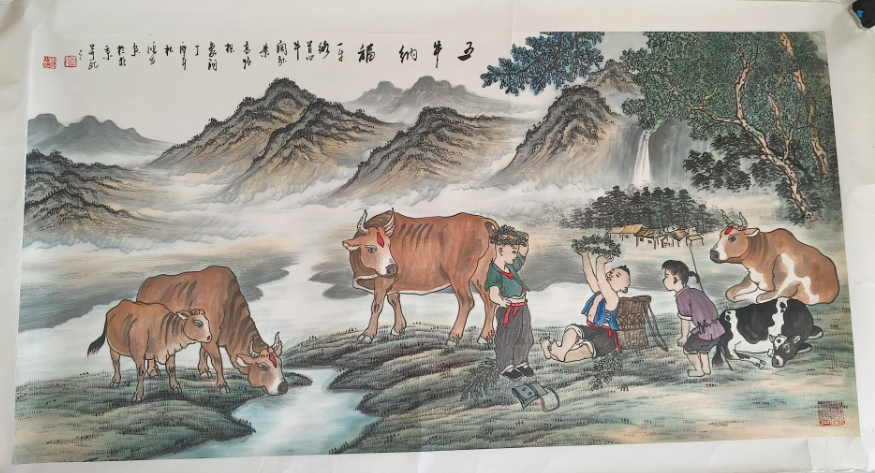 王鸿友《五牛纳福》-嘉诚艺术