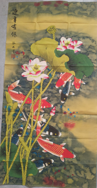 张大千《连年有余》-嘉诚艺术