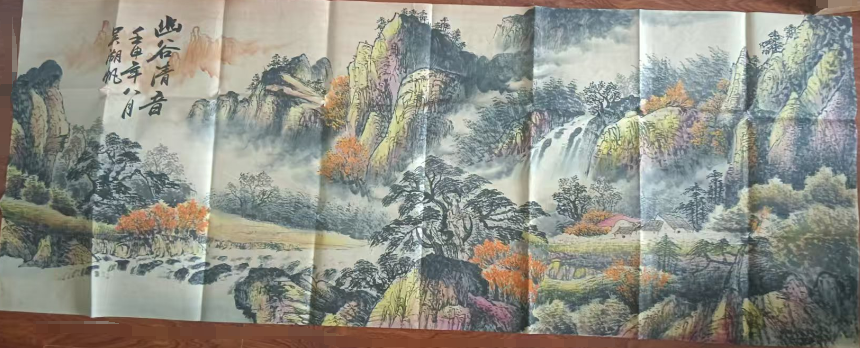 吴湖帆《幽谷清音》-嘉诚艺术