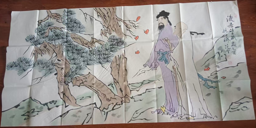 范曾《后赤壁赋》-嘉诚艺术