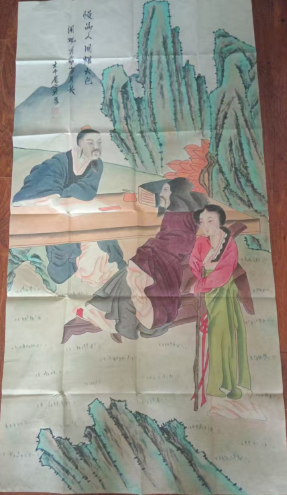 张大千《人物图》-嘉诚艺术