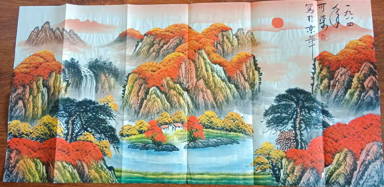 李可染《鸿运当头》-嘉诚艺术