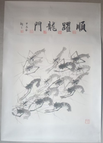 李锦之《顺跃龙门》-嘉诚艺术