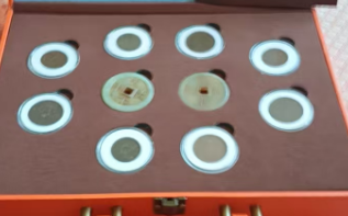 大清《龙币玉宫钱馆藏》-嘉诚艺术