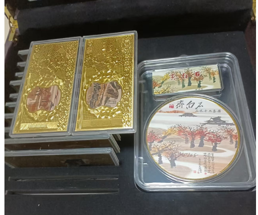 齐白石《山水图十二条屏》纪念金-嘉诚艺术