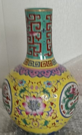 乾隆年制《珐琅彩龙纹天球瓶》-嘉诚艺术