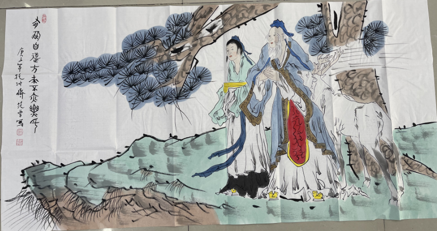 范曾《有朋自远方来》-嘉诚艺术