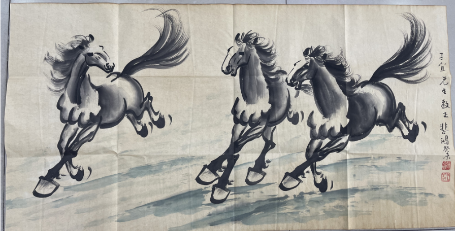 徐悲鸿《骏马图》-嘉诚艺术