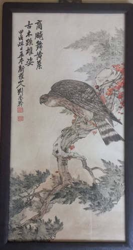 刘奎龄《雄姿图》-嘉诚艺术