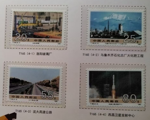 图片[5]-改革开放四十周年纪念银套装-嘉诚艺术