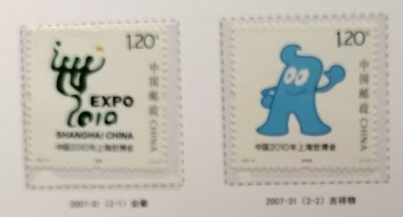 改革开放四十周年纪念银套装-嘉诚艺术