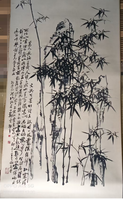 郑板桥《墨竹图》-嘉诚艺术