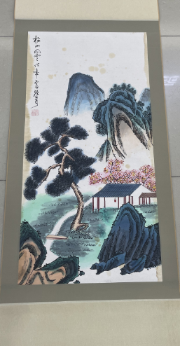 张大千《山水图》-嘉诚艺术