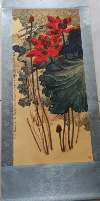 张大千《描金荷花图》-嘉诚艺术