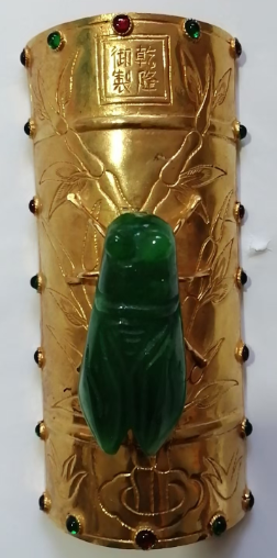 乾隆年制《金镶玉蝉》-嘉诚艺术