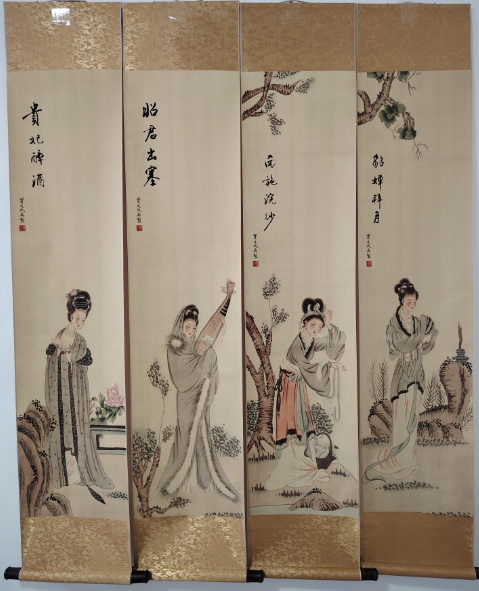仇英《四大美女》四条屏-嘉诚艺术