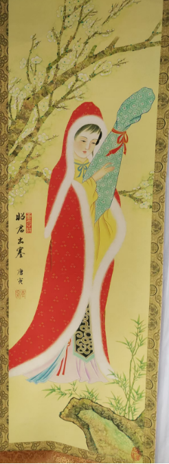 唐寅《昭君出塞》-嘉诚艺术