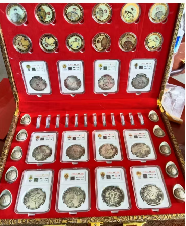 清代《五帝钱、金条、银元宝》一套-嘉诚艺术