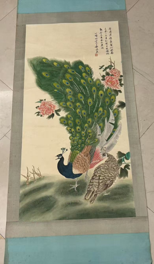 田世光《富贵吉祥》-嘉诚艺术
